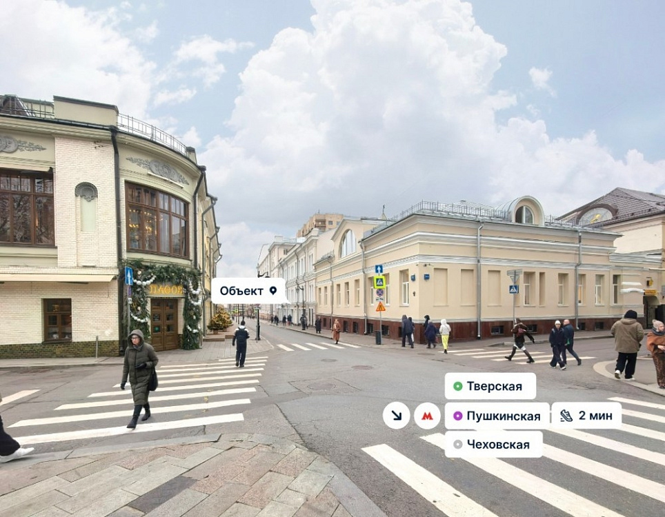 Арендный бизнес Административное здание 