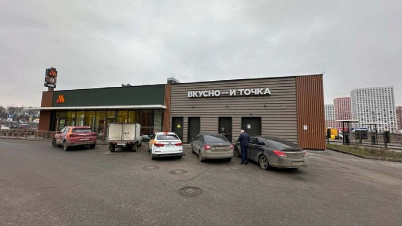 Арендный бизнес ОСЗ 