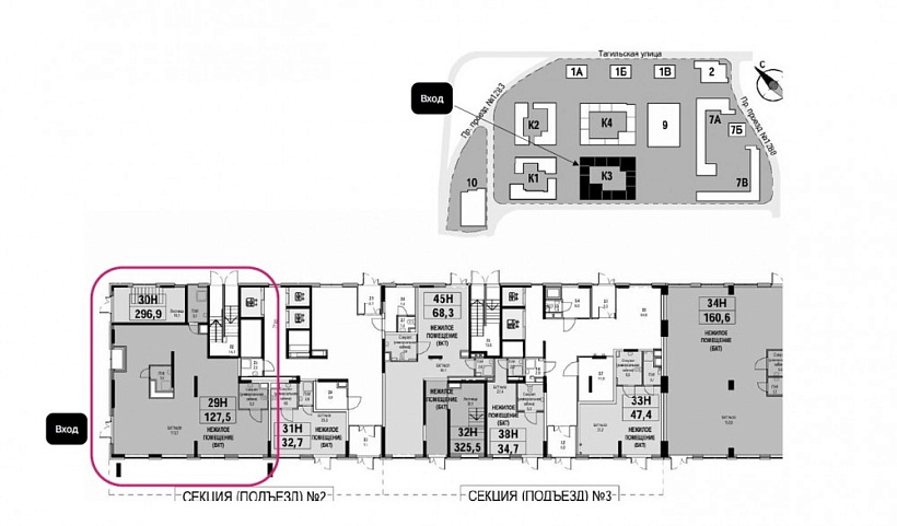 Продажа торгового помещения ЖК 