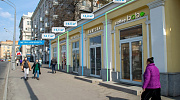 Аренда торгового помещения ОСЗ 
