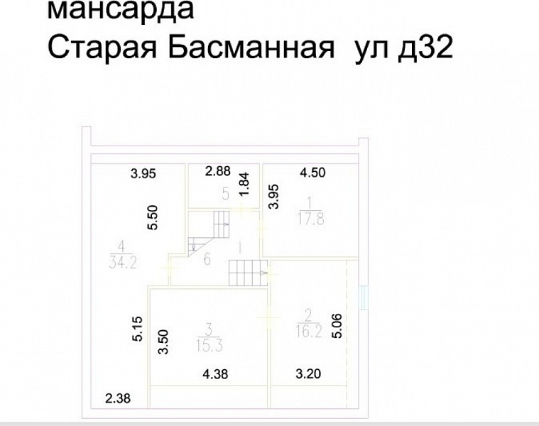 Продажа офиса ОСЗ 