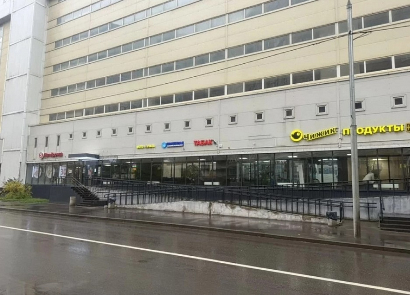 Аренда торгового помещения БЦ 