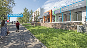 Продажа торгового помещения Административное здание 