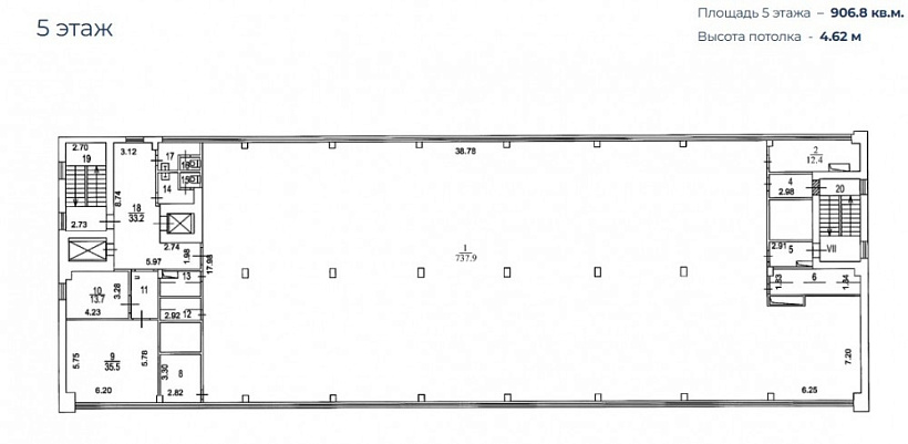 Продажа офиса Офисное здание «Знаменская 4»