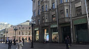 Продажа торгового помещения Офисное здание 