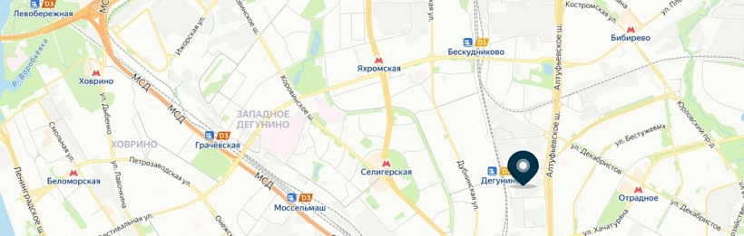 Продажа офиса МФК 