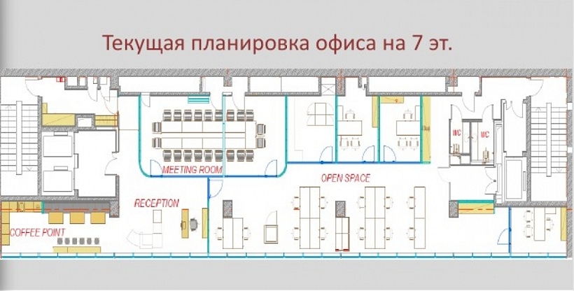 Аренда офиса Бизнес-центр «Wall Street»