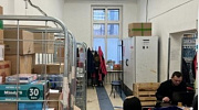 Арендный бизнес Жилой дом 
