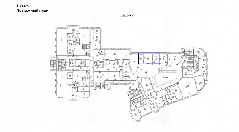 Аренда офиса Торгово-офисный комплекс 