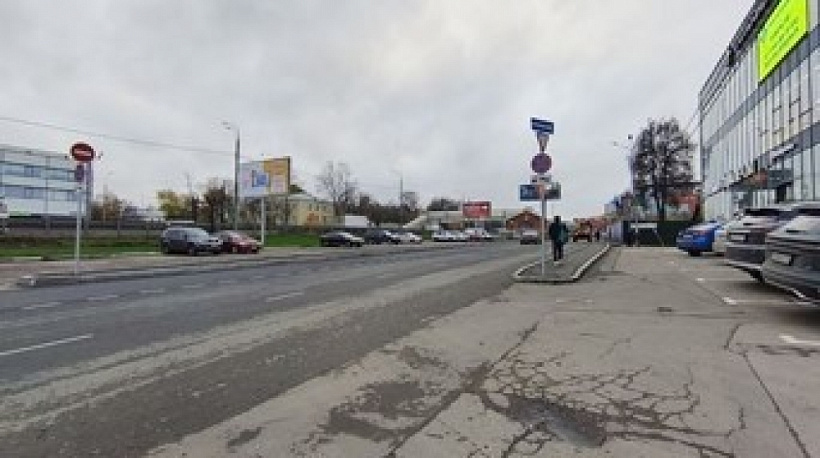 Аренда торгового помещения ТЦ 