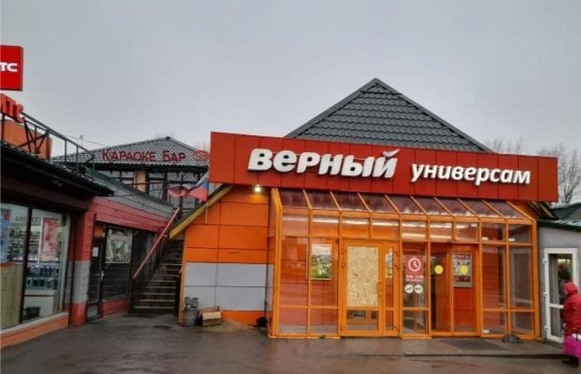 Арендный бизнес ОСЗ 