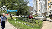 Аренда торгового помещения Жилой дом 