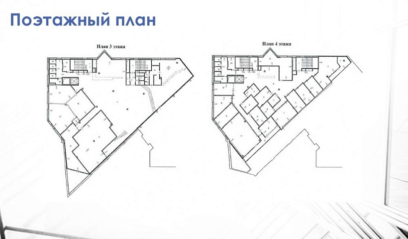 Аренда офиса Бизнес-центр «Новослободская 16»