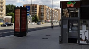 Аренда торгового помещения Жилое здание 