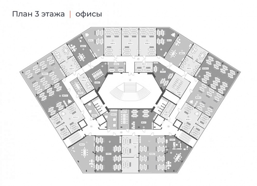 Продажа офиса БЦ «Гостиница Салют»