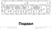 Продажа офиса ОСЗ 
