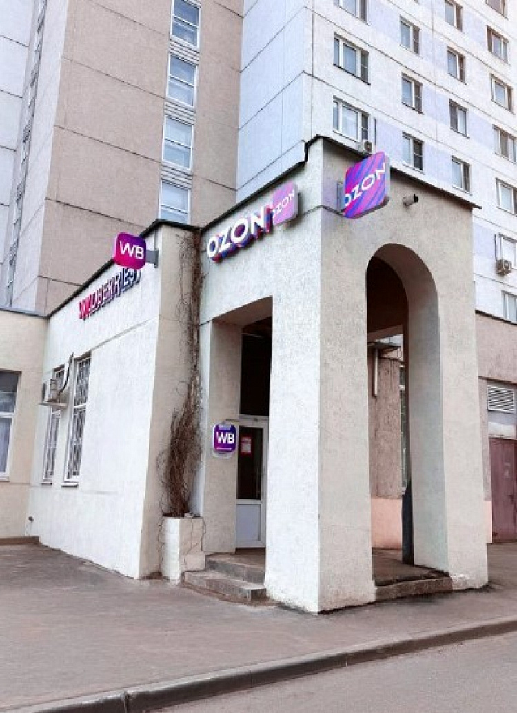 Арендный бизнес Встроено-пристроенное здание 
