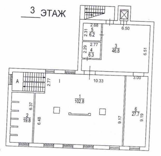 Аренда офиса Административное здание «Люсиновская 27 с1Б»