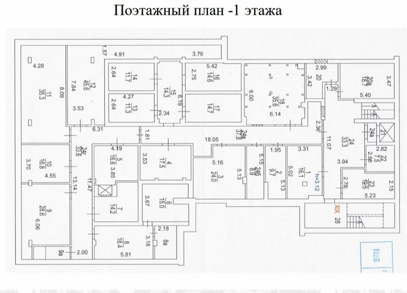 Арендный бизнес Жилое здание 