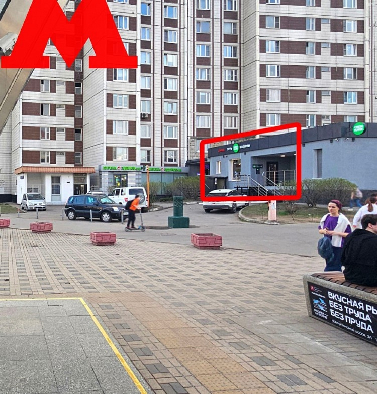 Арендный бизнес Жилой дом