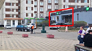 Арендный бизнес Жилой дом