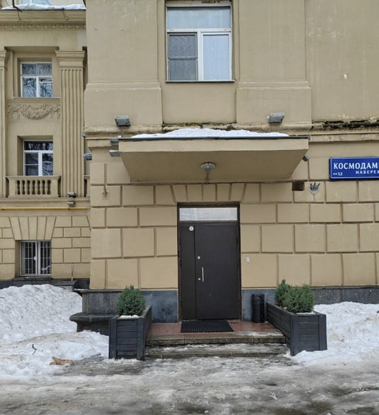 Аренда офиса Жилое здание 