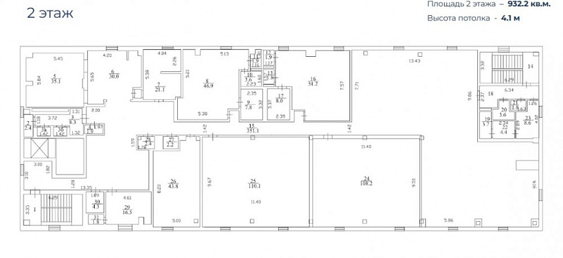 Продажа офиса Офисное здание 