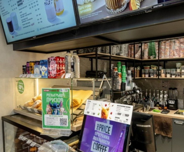 Арендный бизнес Административный Центр на 1й линии ТТК