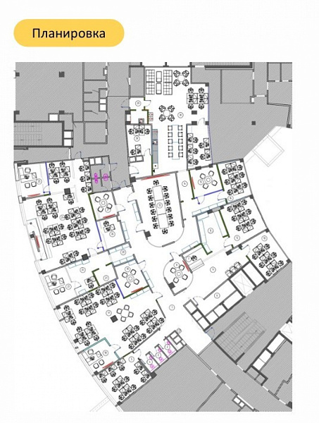 Аренда офиса Бизнес-центр «Святогор-4»