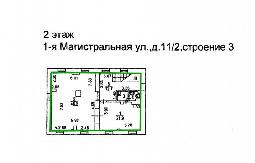 Аренда офиса Комплекс зданий «1-я Магистральная улица, 11/2 с1,2,3»