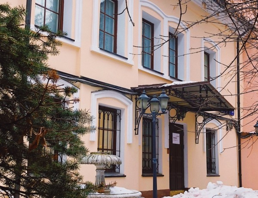 Продажа офиса Особняк «Леонтьевский 2А с2»