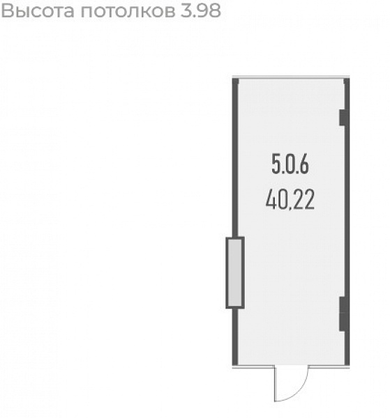 Продажа офиса БЦ 