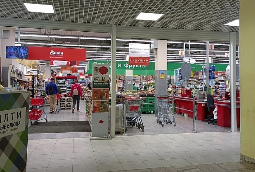 Продажа торгового помещения ЖК 