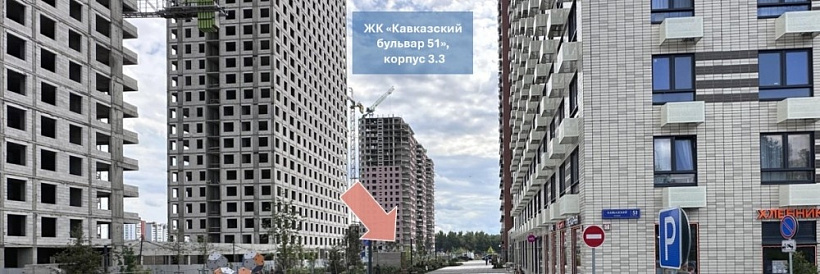Продажа торгового помещения ЖК 