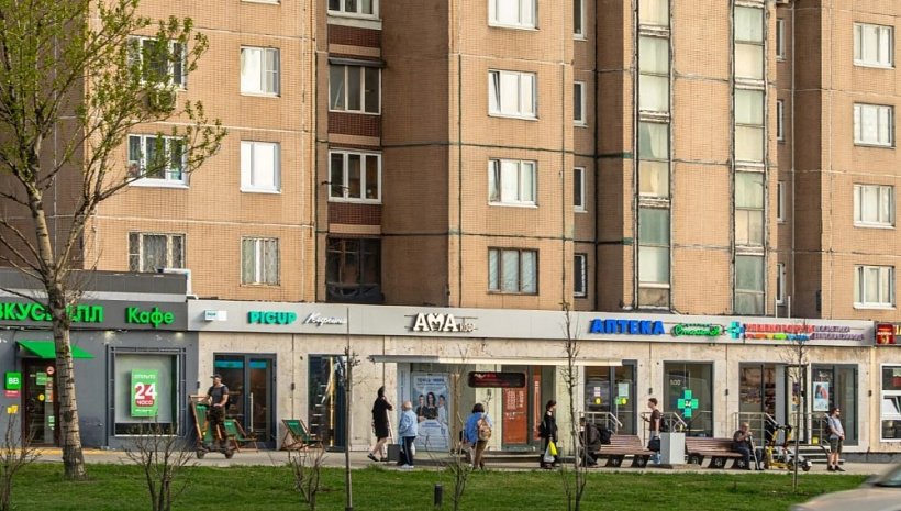 Арендный бизнес Жилой дом 