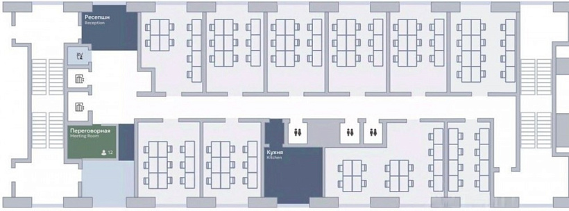 Аренда офиса Бизнес Квартал «Арма»