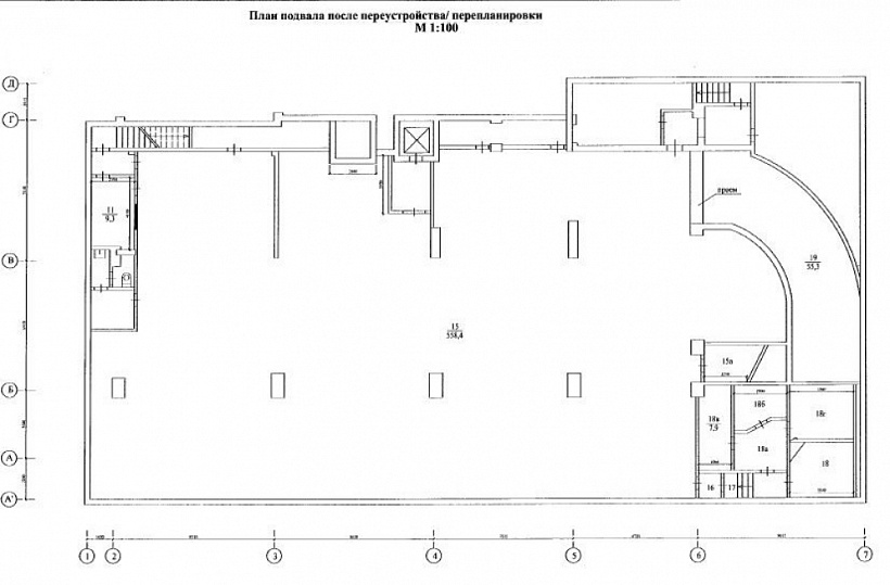 Продажа офиса Бизнес-центр «Токмаков 5 с1»