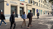 Продажа торгового помещения Жилое здание 