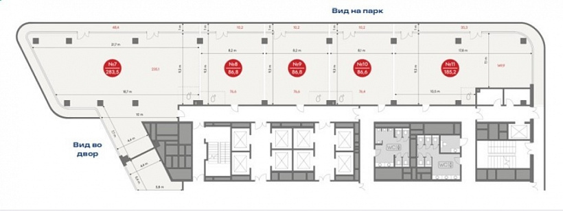 Продажа офиса Бизнес-центр 