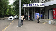 Аренда торгового помещения Жилое здание 