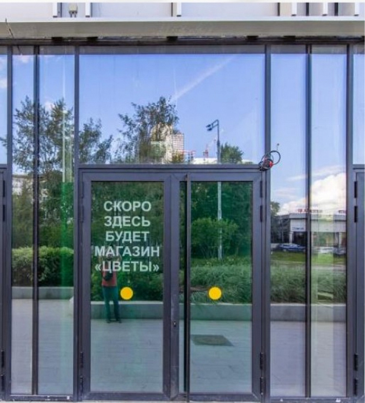 Арендный бизнес ЖК 