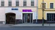 Аренда торгового помещения Жилое здание 