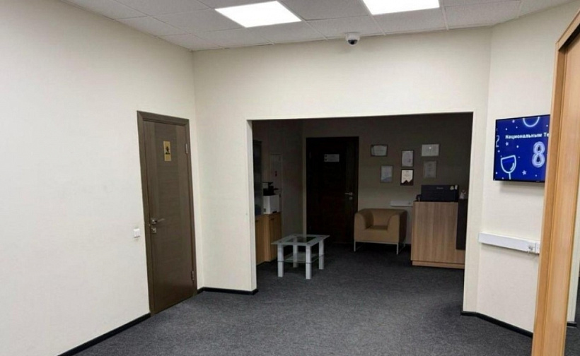 Аренда офиса Бизнес-центр 