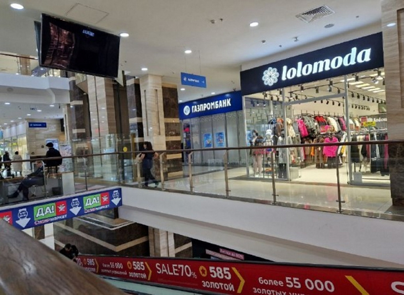 Аренда торгового помещения ТЦ 