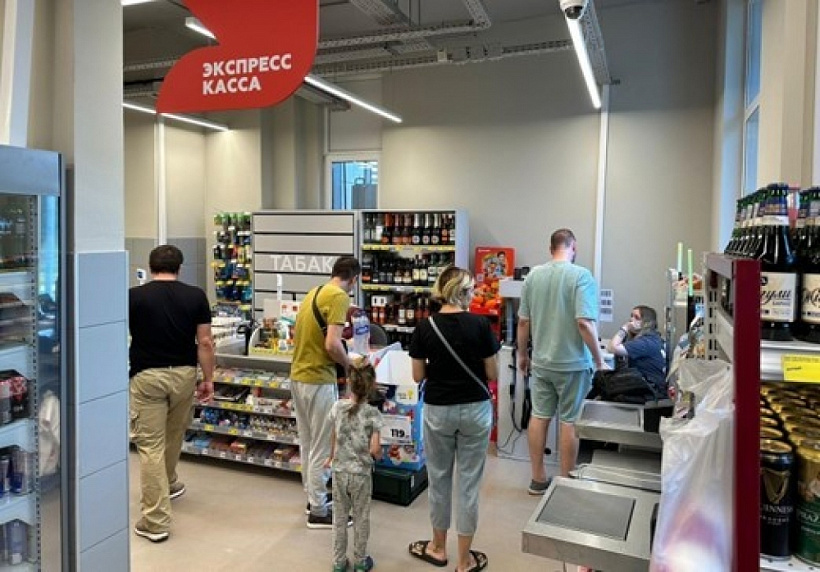 Арендный бизнес ЖК 