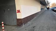 Аренда торгового помещения Жилое здание «Протопоповский 16» - превью