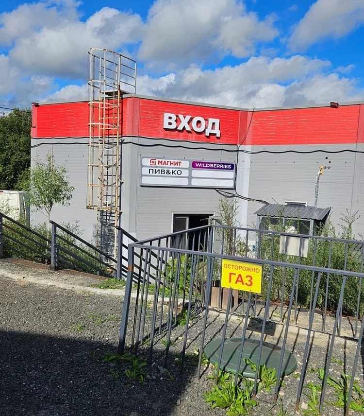 Арендный бизнес ОСЗ 