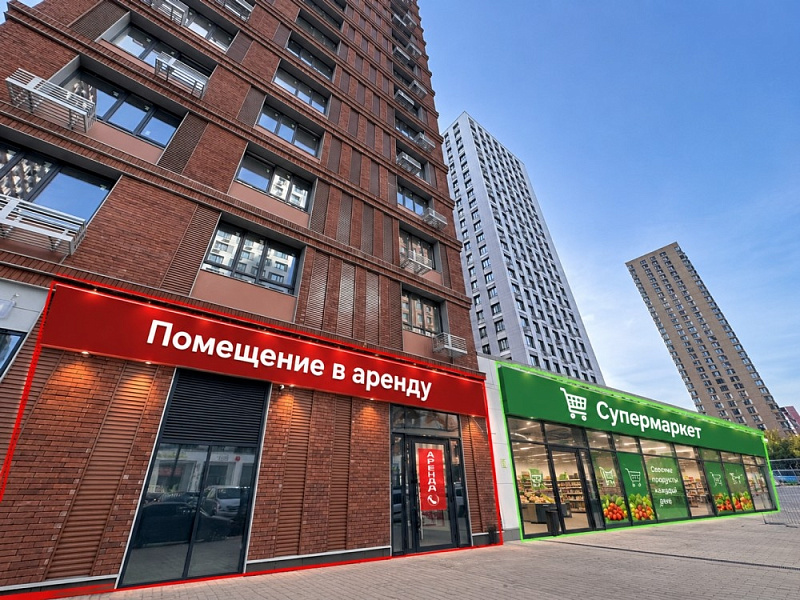 Аренда торгового помещения ЖК 