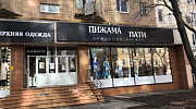 Аренда торгового помещения Жилое здание 