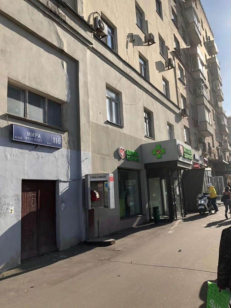 Арендный бизнес Жилое здание 